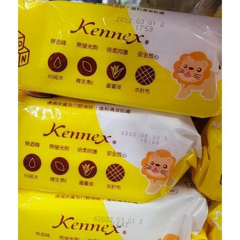 肯尼士 幼兒 柔 濕紙巾 100抽 1包  超取最多10包-細節圖2