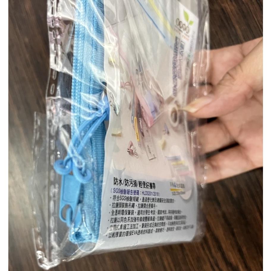COX EVA環保透明拉鍊筆袋 PSB-021 顏色隨機-細節圖2
