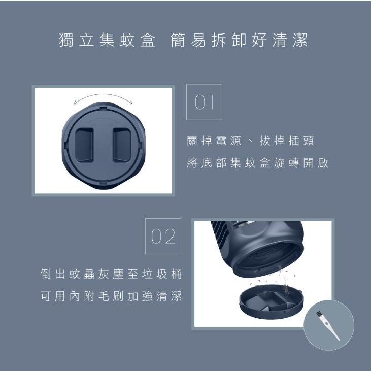 日本 AWSON 歐森 UVA 燈管捕蚊燈 20W 6W 電擊式  室內 室外 IPX4 防水 誘蚊 電擊 可吊掛-細節圖5