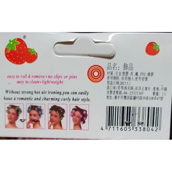 美髮魔品 髮捲 魔粘 顏色隨機出貨-細節圖5