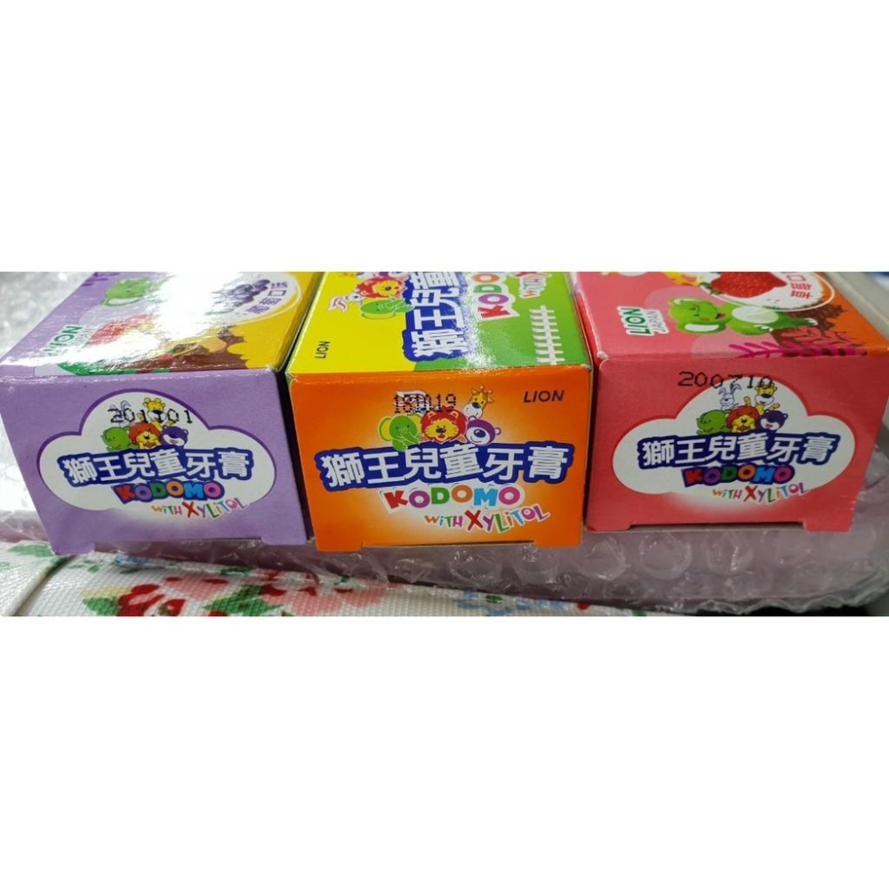 【現貨隨便賣】日本 獅王 LION 兒童牙膏 45g（單支入）-細節圖4