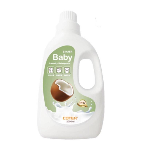 【寶貝市集】COTEX 布尿布 專用洗衣精 超取最多2罐 天然配方 幼兒衣物 貼身衣物