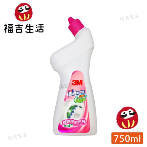 【3M】魔利馬桶清潔劑 750ml 去污 除菌 防垢 除臭 芳香