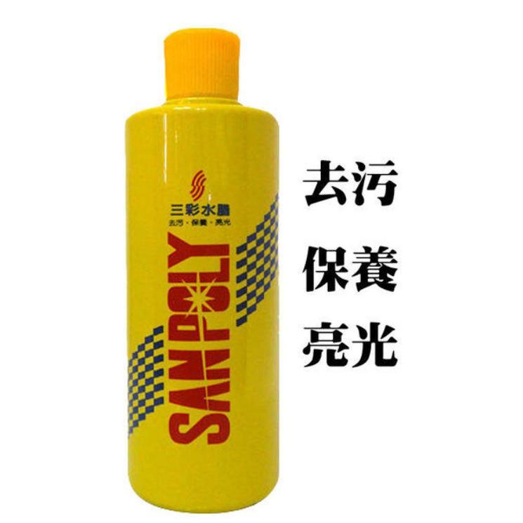 三彩水蠟  500ml 台灣製造-細節圖2