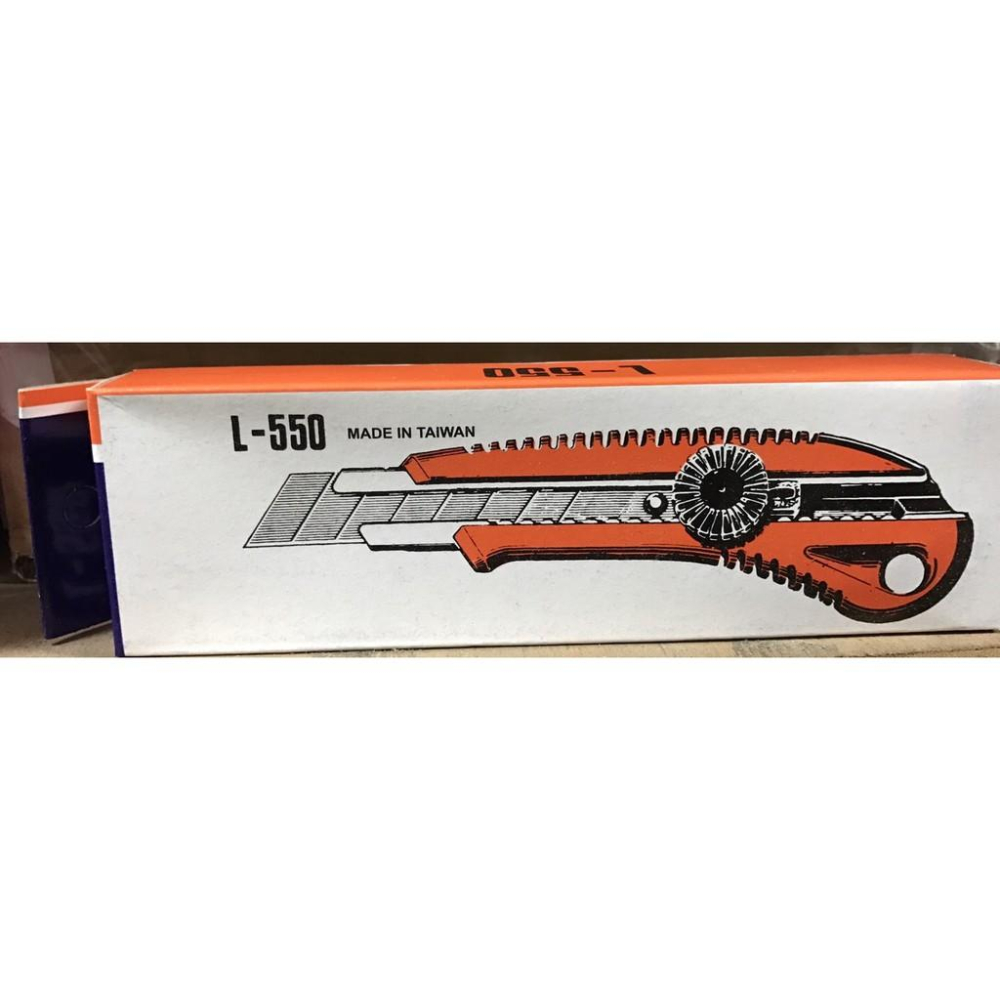 L-550P弧形把專業大型美工刀(NT L-550)-細節圖2