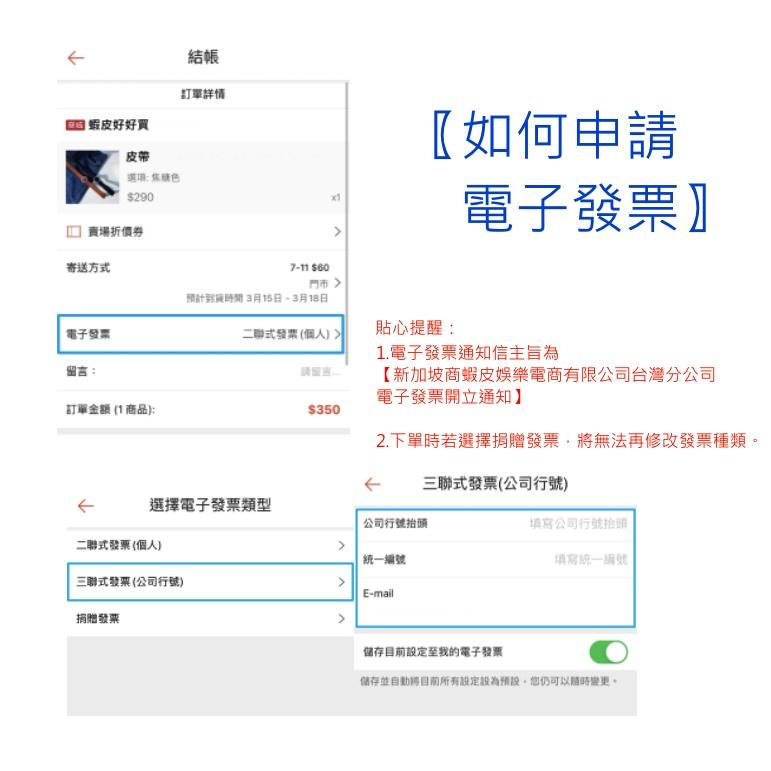 【現貨附發票】LIANG HO 胖胖夾 12入 顏色隨機-細節圖4