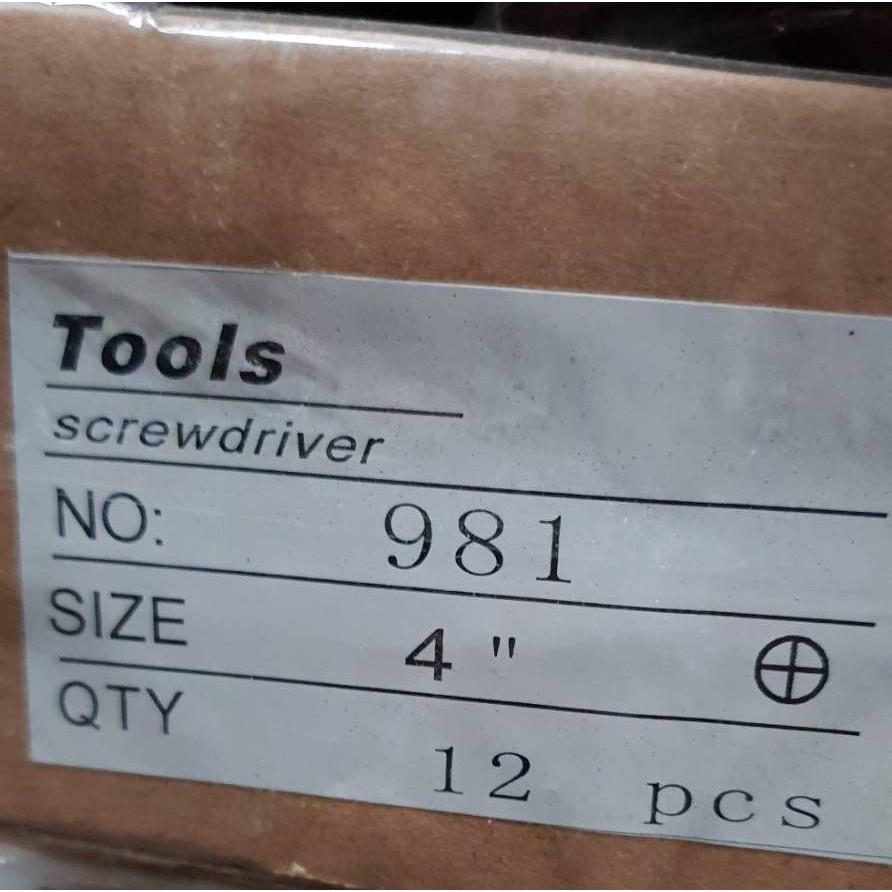 螺絲起子 6mm x 4＂(4吋) 十字 磁性 螺絲 敲打起子 撞擊起子-細節圖3