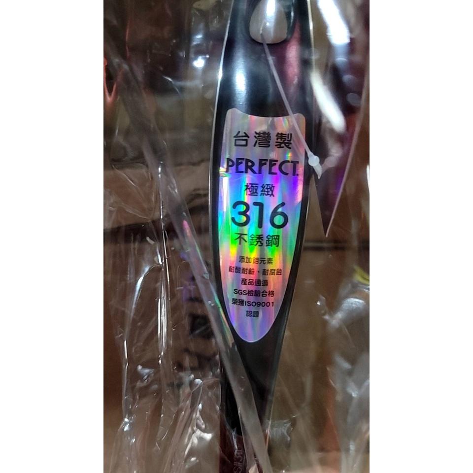 Perfect理想 極緻 金緻 316 煎匙 台灣製造-細節圖3