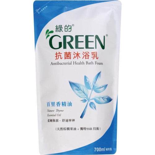 【福吉生活】綠的GREEN 全系列 抗菌沐浴乳補充包 700ml 超取最多4包