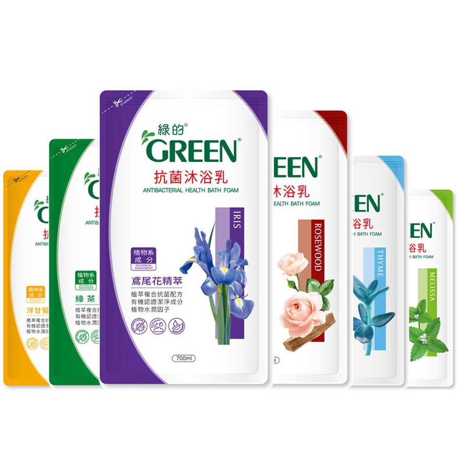 【福吉生活】綠的GREEN 全系列 抗菌沐浴乳補充包 700ml 超取最多4包-細節圖2