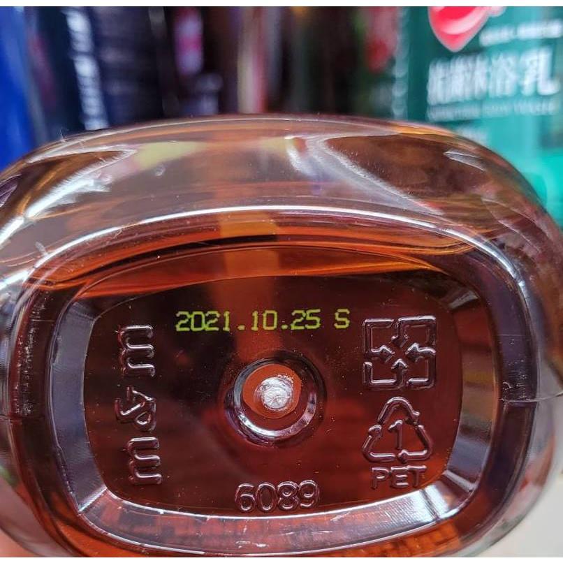 【福吉生活】美琪 抗菌沐浴乳 全系列 680ml 台灣製造-細節圖5