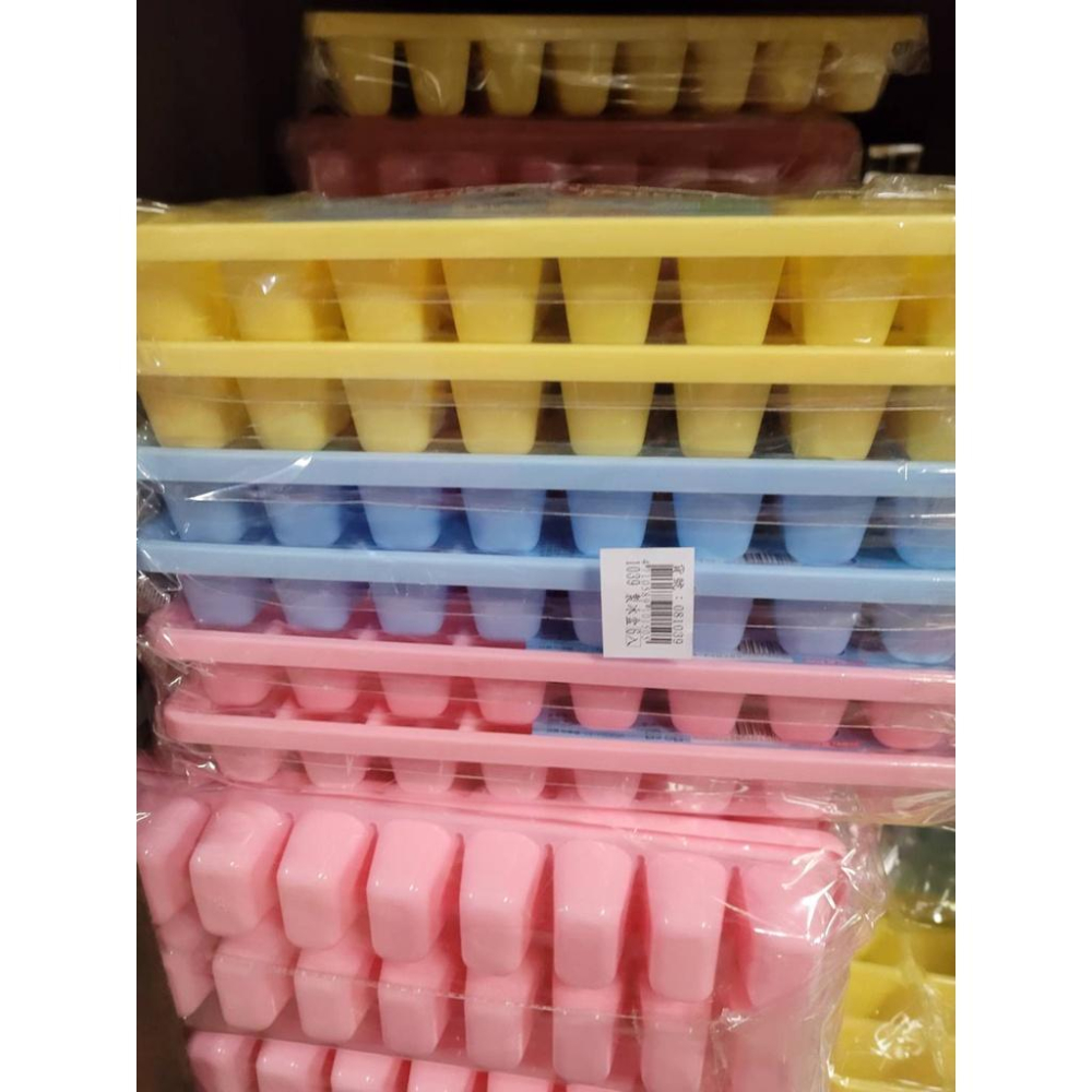 【福吉生活】 炫彩製冰盒 16格 顏色隨機 台灣製造-細節圖3