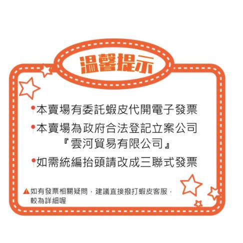 【福吉生活】優的生活大師 C309 手提牆角刷 台灣製造-細節圖5