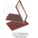 長方折鏡(大)
