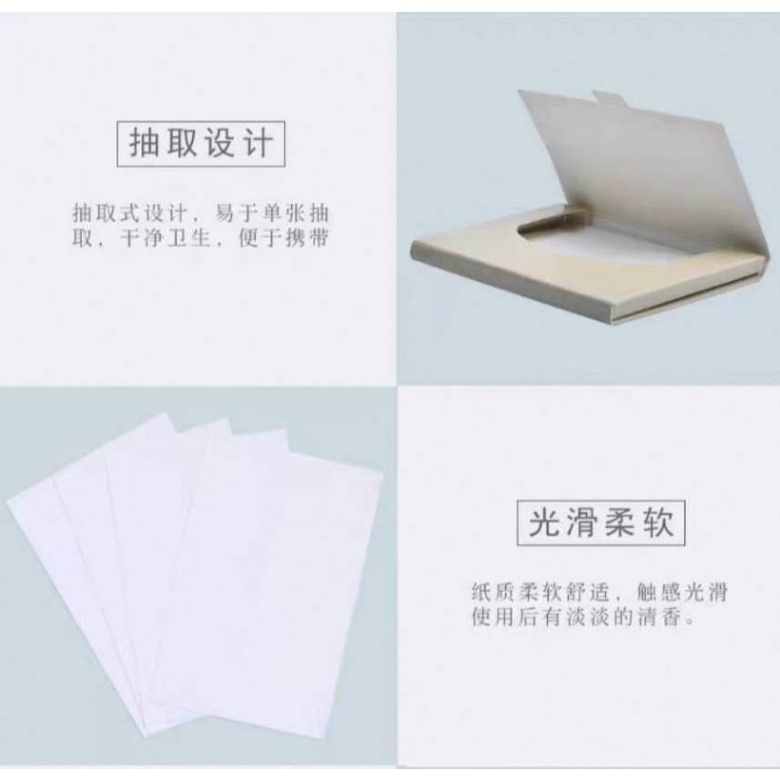 Malian 親膚吸油紙 洋甘菊香氛  西柚香氛 親膚吸油面紙 吸油面紙-細節圖4