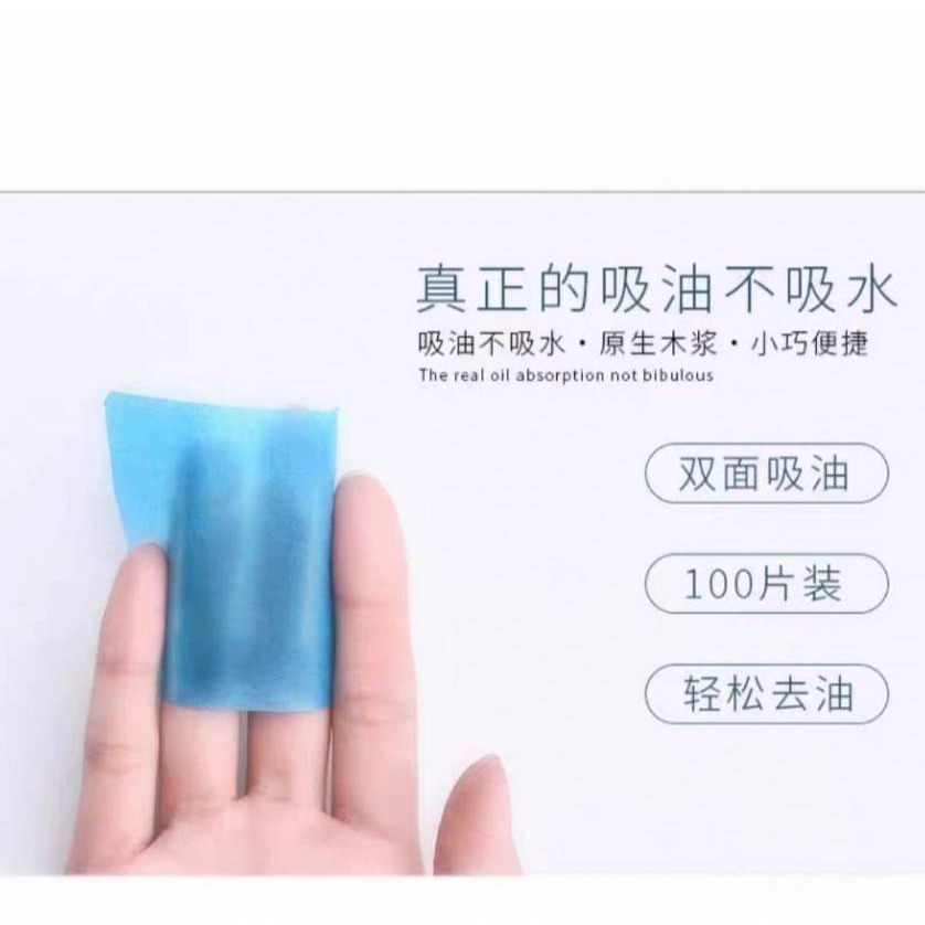 Malian 親膚吸油紙 洋甘菊香氛  西柚香氛 親膚吸油面紙 吸油面紙-細節圖5