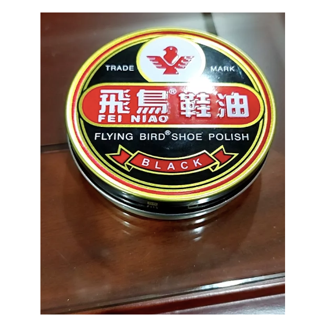 【福吉生活】飛鳥鞋油 鐵盒 黑 鞋油 皮鞋油 飛鳥鞋油 40g 大罐 防水 滋潤 拋光-細節圖3