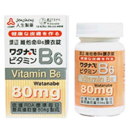 【福吉生活】渡邊維他命全系列任選 B群/B群+鋅(男)/B群+鐵(女)/維他命D/B12 營養補給 精神旺盛 台灣製-規格圖3