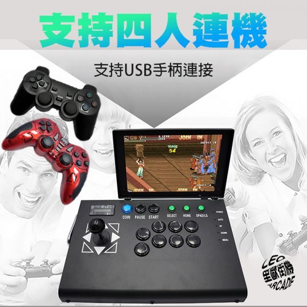 2022年全新升級 月光寶盒3DWPRO- 旅行機(攜帶版) 10吋全視角螢幕 3D+2D遊戲 免插電 露營出國必備機種-細節圖4