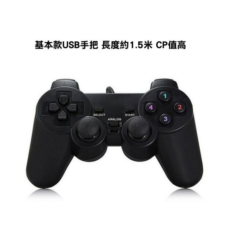 Game BOX PLUS 雙系統復古遊戲盒 模擬器整合系統+機上盒架構 Emuelec系統精美UI介面中文化選單-細節圖7