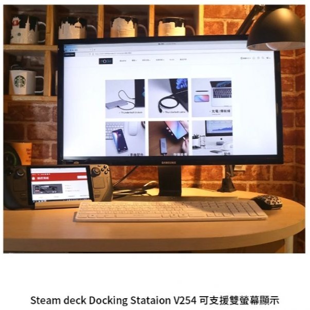 NODA Steam一體式掌機專用 Steam Deck 八合一主機擴展底座 基座 螢幕擴展底座 多功能支架座 即插即用-細節圖6