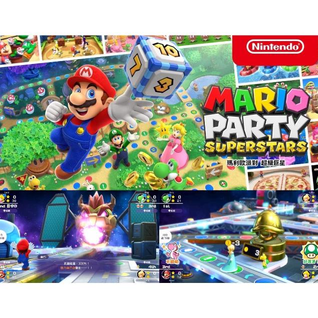 『嘿電玩』NS Switch 現貨 瑪利歐派對 瑪利歐賽車8 超級巨星 3d世界 狂怒世界 路易吉洋樓 奧德賽-細節圖2