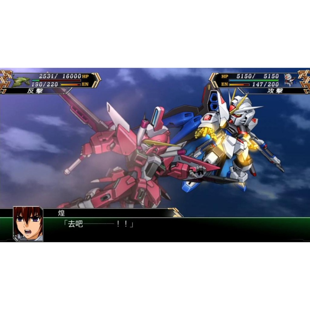 『請先私訊』PS4 超級機器人大戰 V 二手 中文版 鋼彈-細節圖3