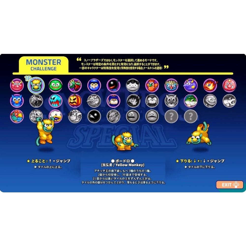 NS Switch 雪人兄弟 Special 全新 日本中文版 現貨  雪人 益智-細節圖3