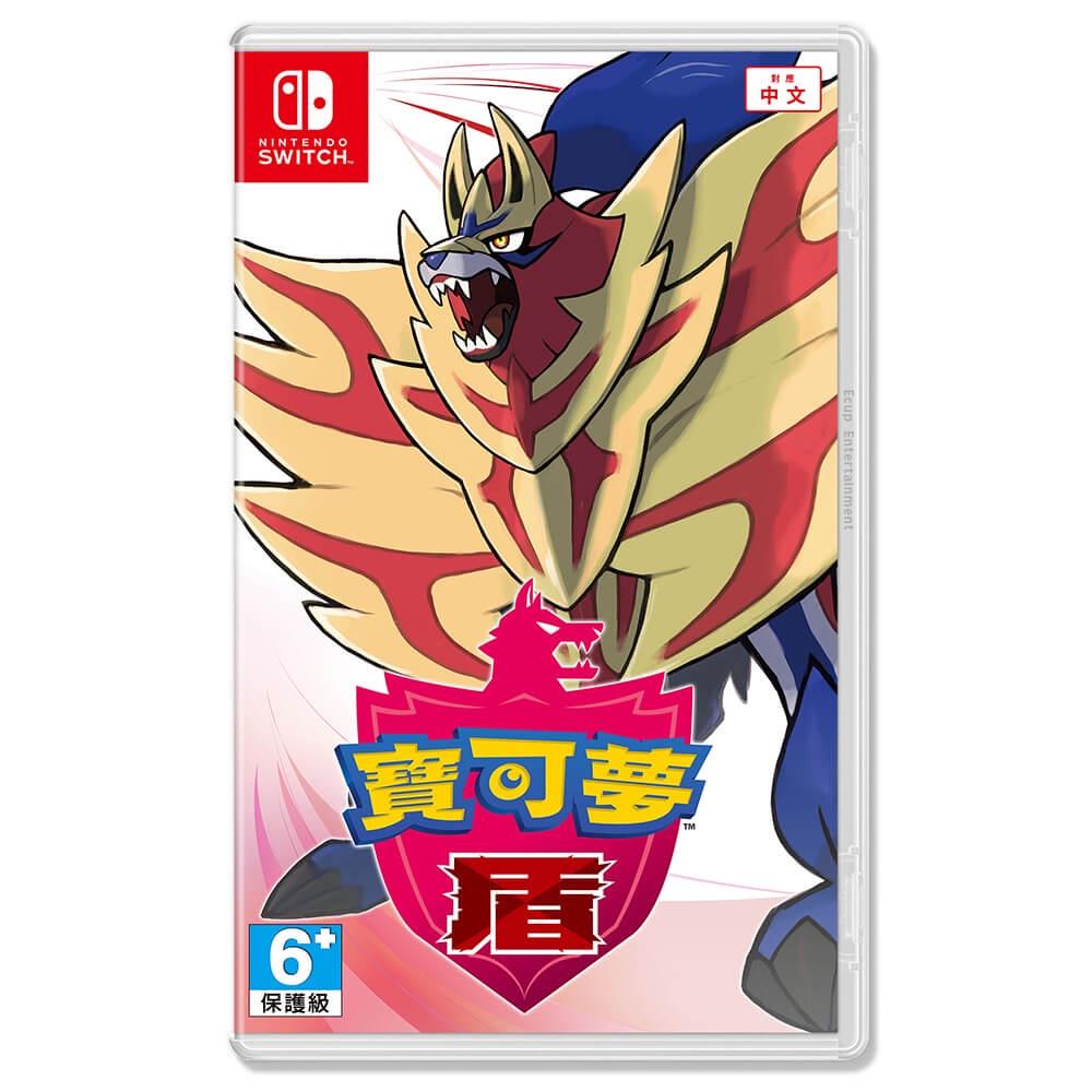 NS Switch 精靈寶可夢 劍 盾 中文版-細節圖3