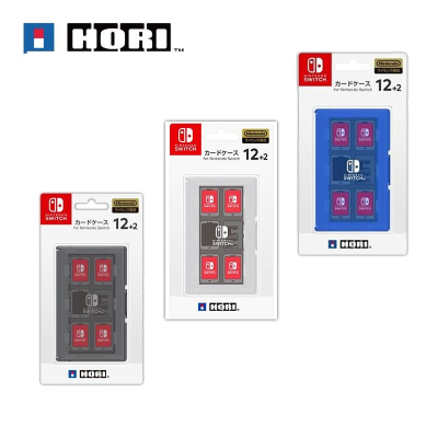 NS Switch 卡匣盒 收納盒 24+2 12+2 黑 白 藍 HORI 卡盒 卡帶收納盒 卡夾收納盒