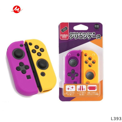 NS Switch 良值 JOY-CON 全新 果凍套 紫橘 L393 現貨 配件