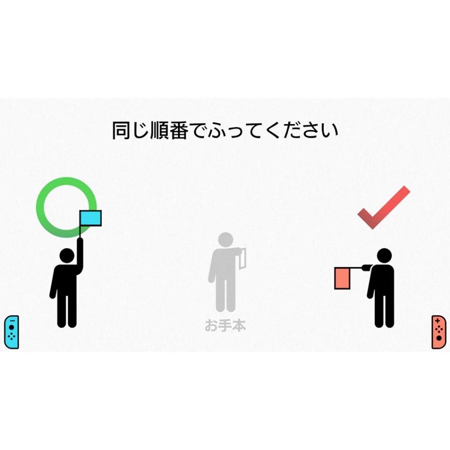 『請先私訊』NS Switch 腦科學專家 川島隆太博士監修 大人的 Nintendo Switch 腦部鍛鍊-細節圖2