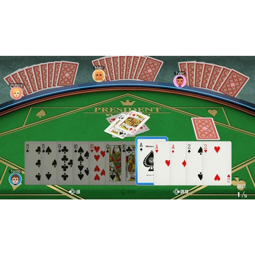 NS Switch 世界遊戲大全51 全新 中文版 現貨 大老二 麻將 棒球-細節圖2