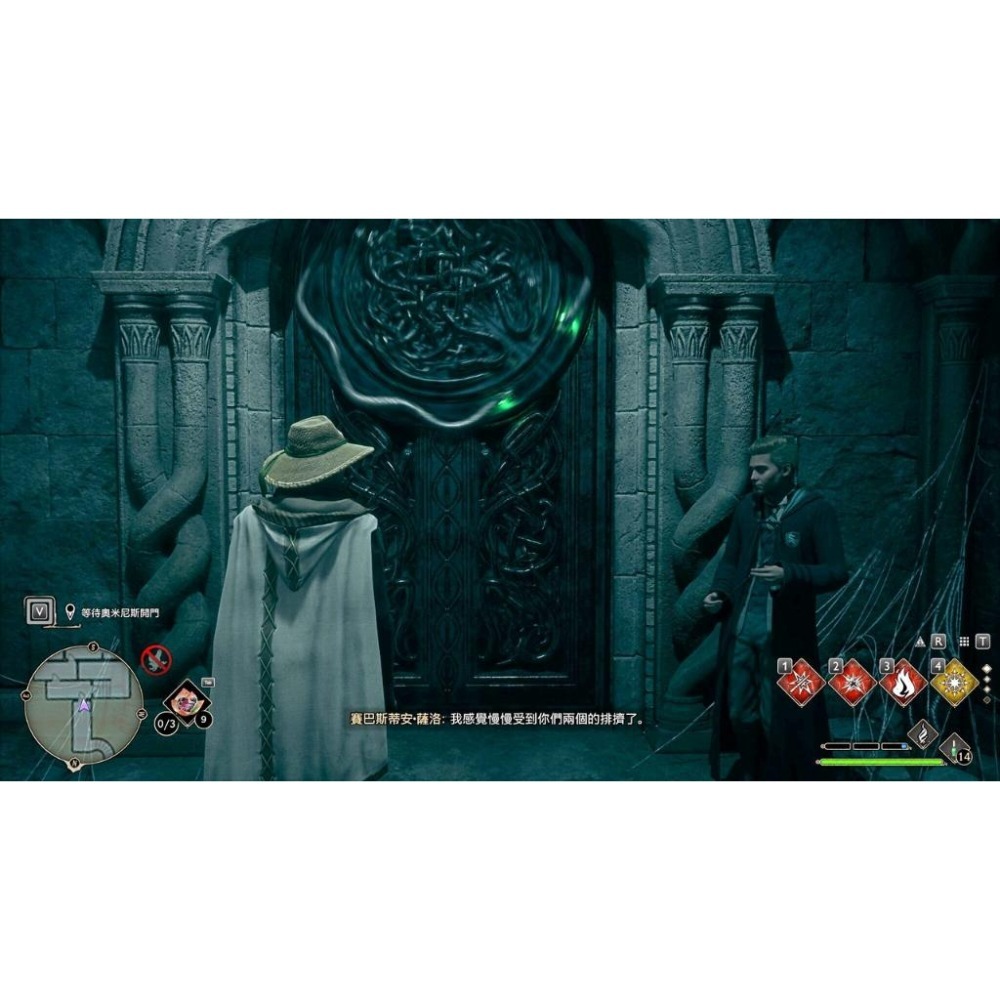 PS4 霍格華茲的傳承 全新 二手 中文版 現貨 哈利波特 葛萊芬多 巫術 佛地魔-細節圖3