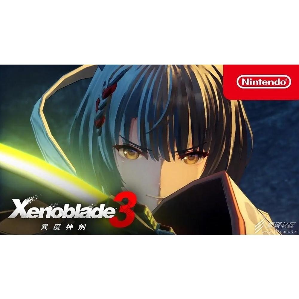 NS Switch 異度神劍3 Xenoblade3 全新 台灣公司貨 現貨 二手 中文版 RPG-細節圖3