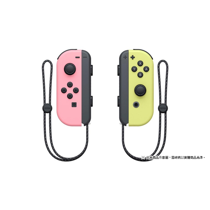 『嘿電玩』NS Switch joycon OLED通用 台灣公司貨 官方 手柄 原廠 現貨 新品 一年保固 保固-細節圖4