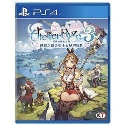 PS5 PS4 萊莎的鍊金工房3 終結之鍊金 新品 現貨 中文版 附特典 RPG 鍊金 t-細節圖2