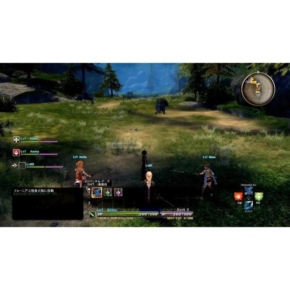 NS Switch 刀劍神域 虛空幻界 全新 二手 自由開放 開放世界 SAO c8763-細節圖2