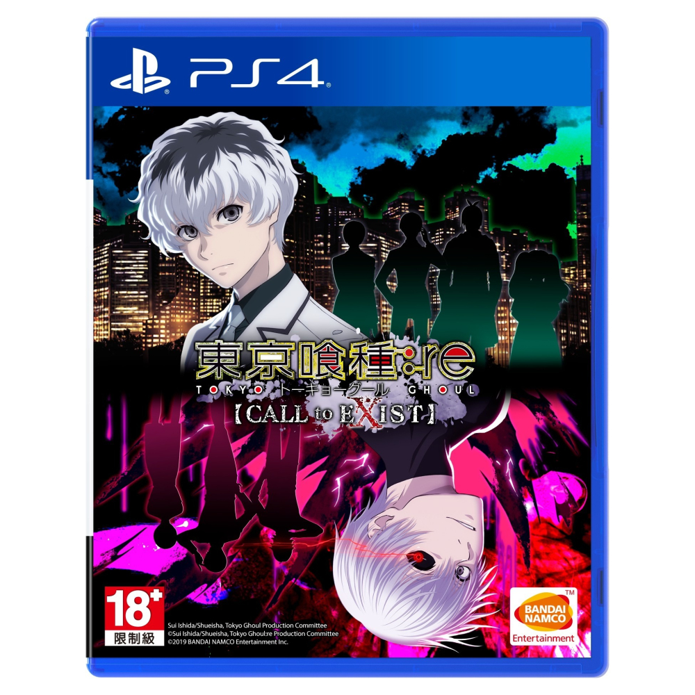 PS4 東京喰種:re CALL to EXIST 現貨中文版二手動漫- 嘿電玩HEY GAMES