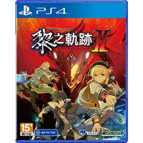 PS4 黎之軌跡 2 中文版 現貨 二手 角色扮演 戰略 RPG 軌跡 t