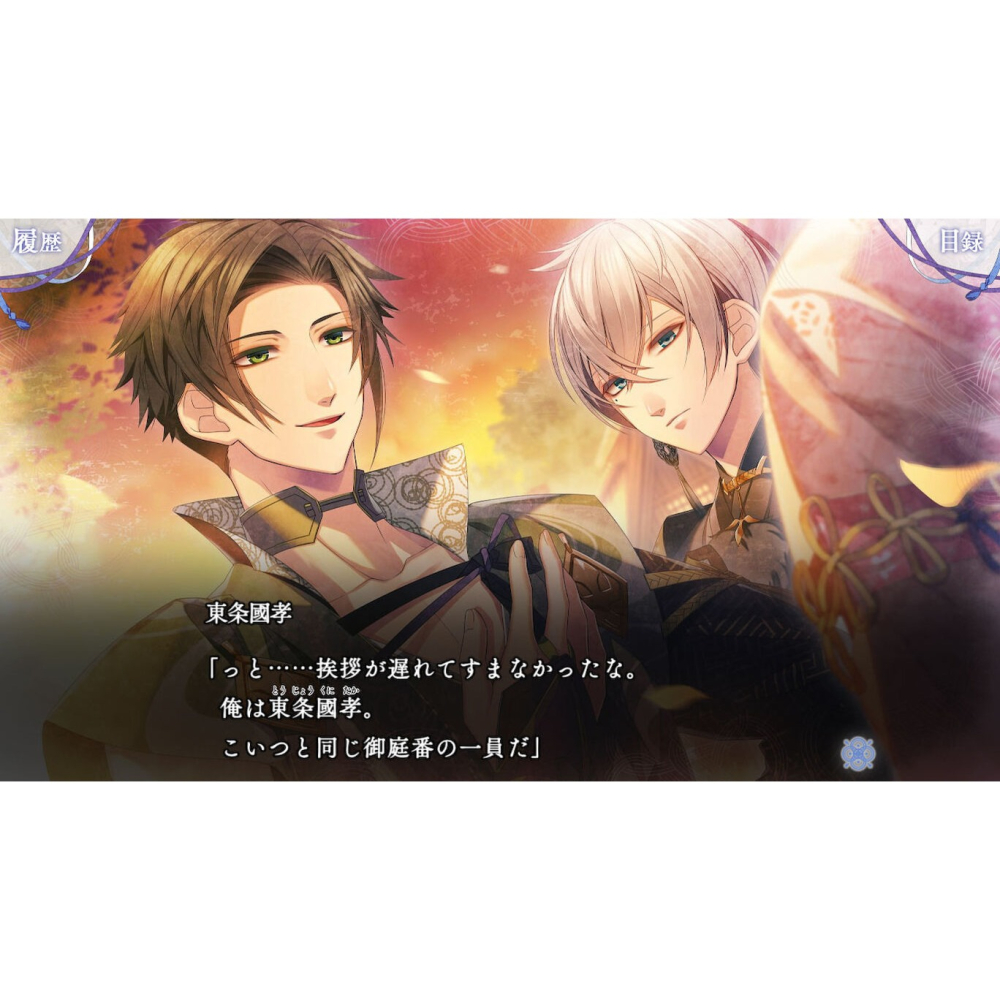 『請先私訊』NS Switch 君於雪中希冀 現貨 中文版 二手 少女 劇情-細節圖2