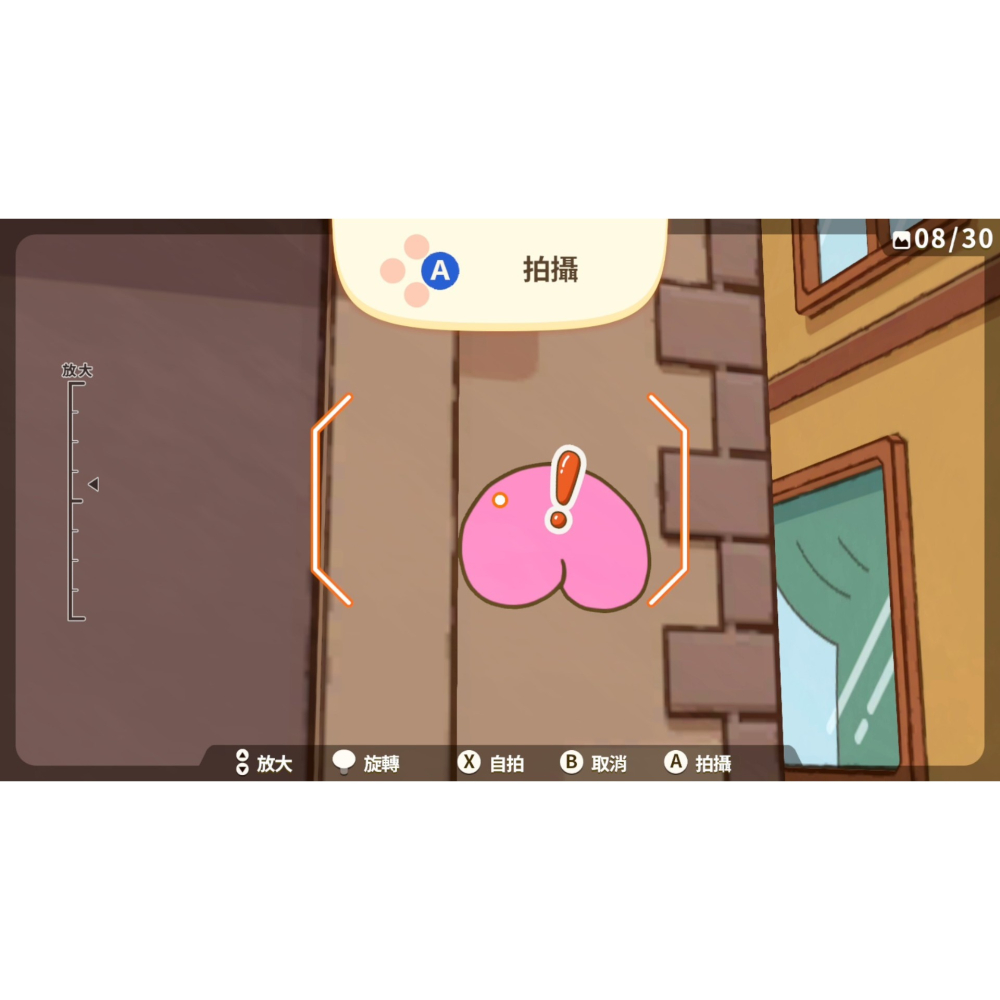 『請先私訊』NS Switch 屁屁偵探 噗噗 未來的名偵探登場 現貨 中文版 親子 同樂 可愛-細節圖3