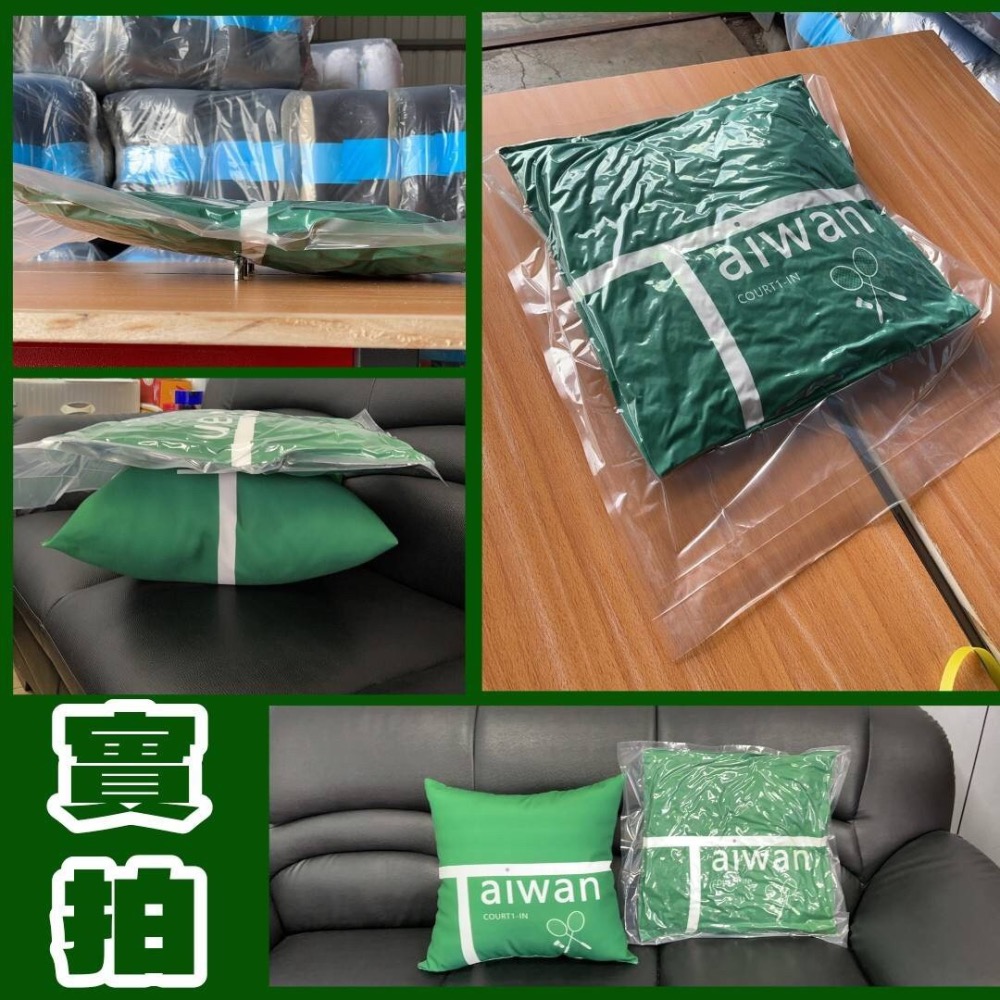 台灣製 限量台灣羽球金牌IN抱枕 羽球金牌羽球紀念款-細節圖3