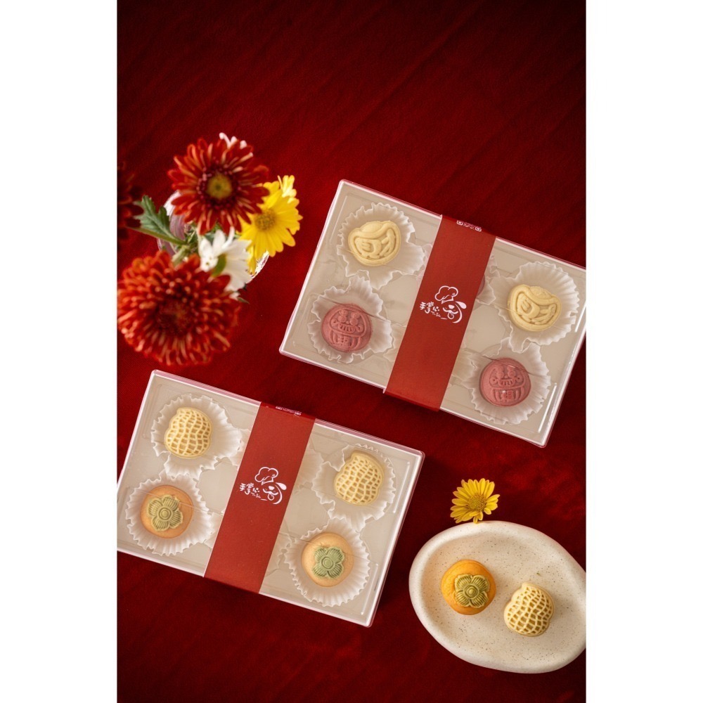 2026手掌心年菜下單區-細節圖3