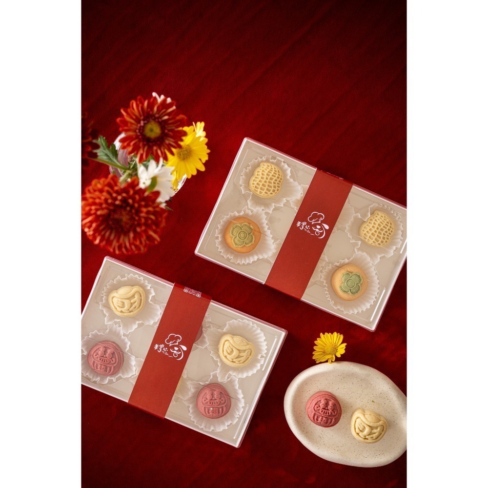 金銀旺旺糕(120G)