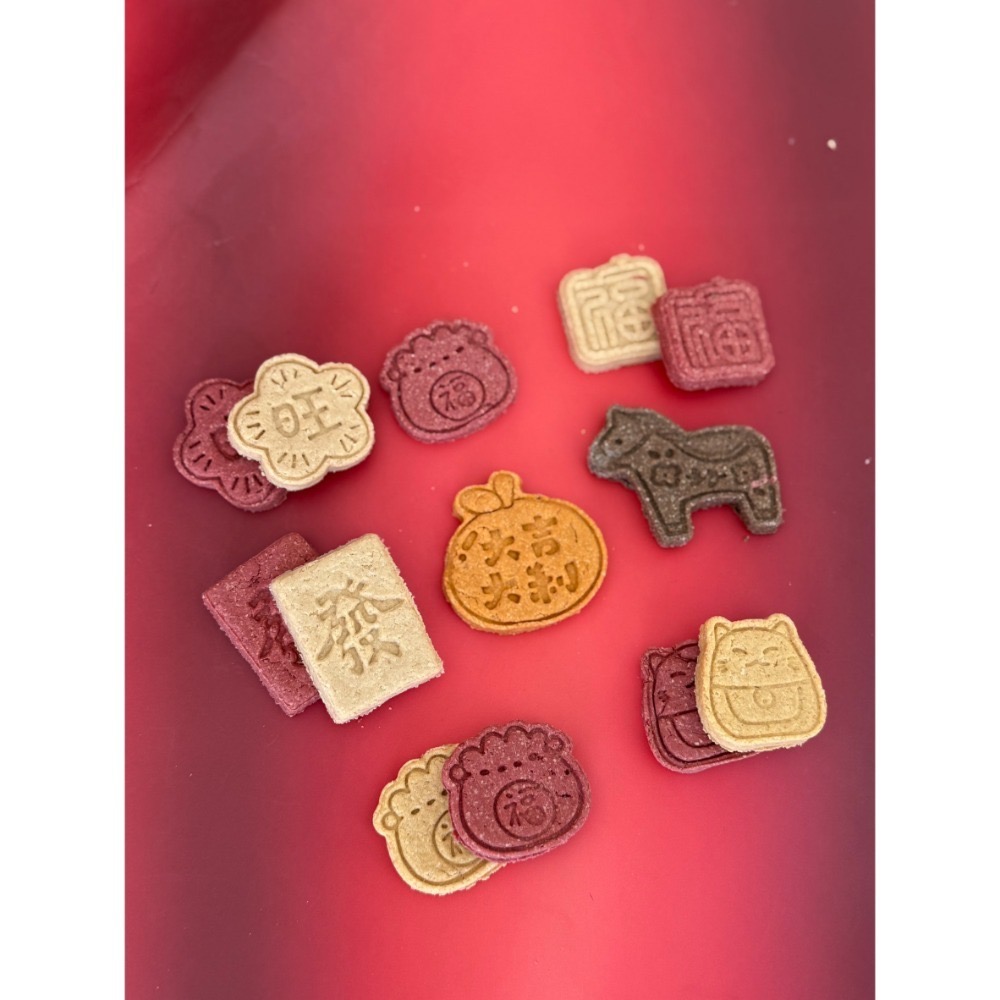 年節造型餅乾單包1+1片