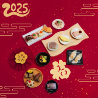 2025手掌心年菜下單區