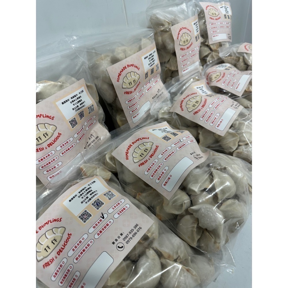 手工黑豬肉水餃-細節圖7