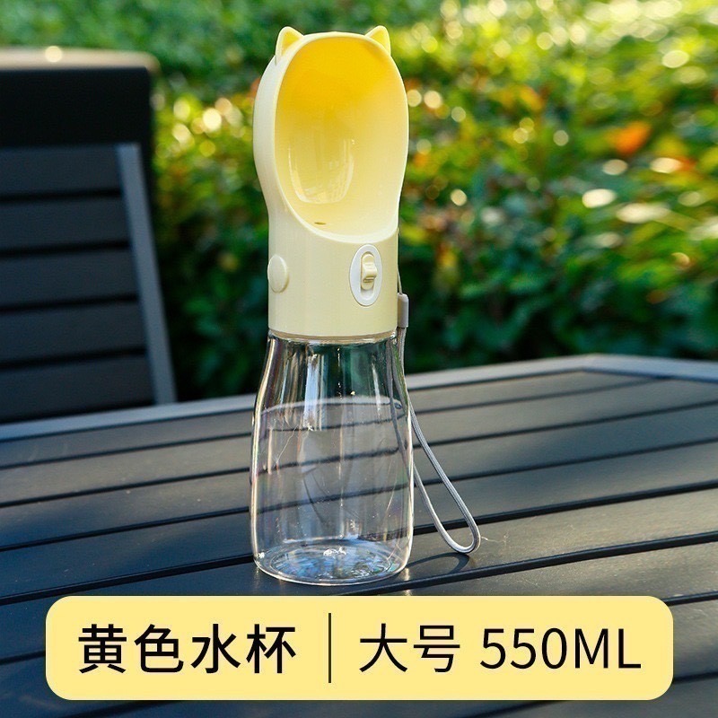 黃550ml