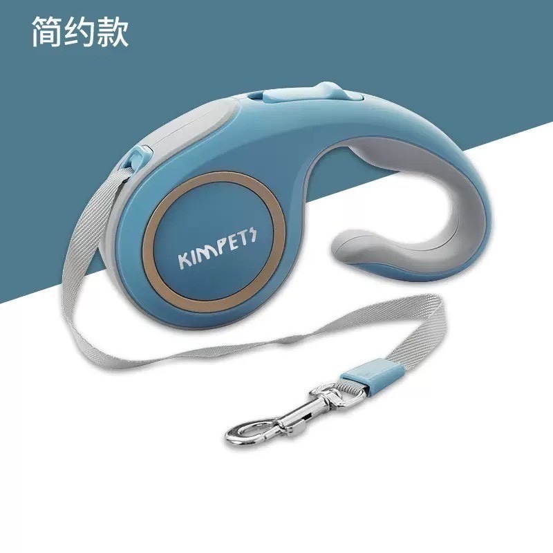 寵物5米牽繩-細節圖3